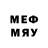 Метадон methadone Napqleon