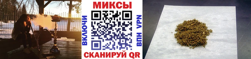 сколько стоит  Бузулук  БУТИРАТ вода 