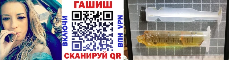 ГАШ гарик Бузулук