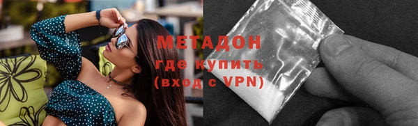 ПСИЛОЦИБИНОВЫЕ ГРИБЫ Семилуки