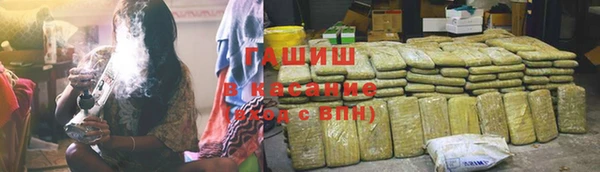 ПСИЛОЦИБИНОВЫЕ ГРИБЫ Семилуки