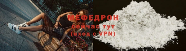 гашик Белокуриха