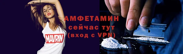 марихуана Белоозёрский