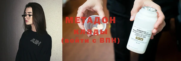 марихуана Белоозёрский