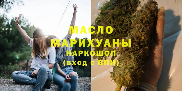 гашик Белокуриха