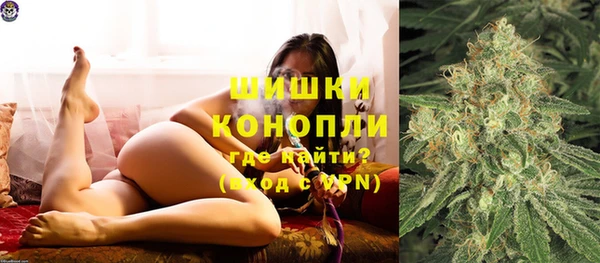 марихуана Белоозёрский