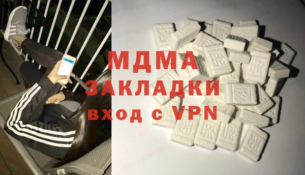 винт Семикаракорск