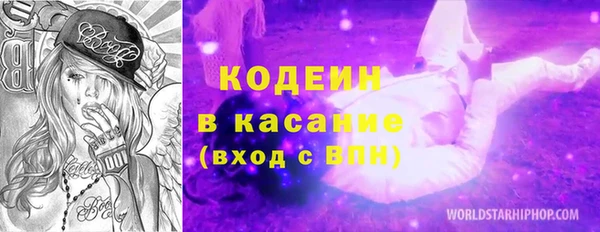 марихуана Белоозёрский