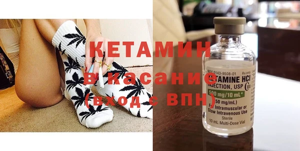 марихуана Белоозёрский