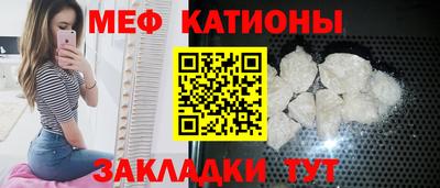 МДМА Малоярославец