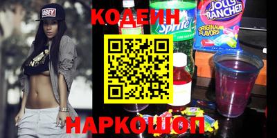 таблы Малгобек