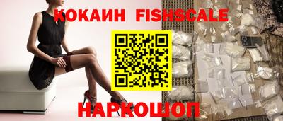таблы Малгобек