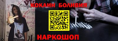сатива Мариинск