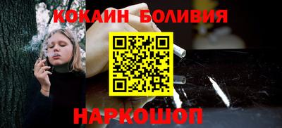 таблы Малгобек
