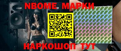 таблы Малгобек