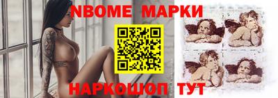 МДМА Малоярославец