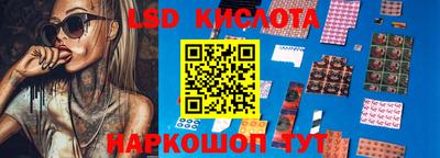 МДМА Малоярославец