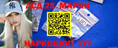 таблы Малгобек