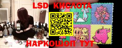 таблы Малгобек