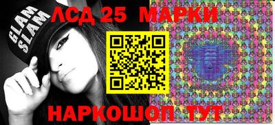 таблы Малгобек