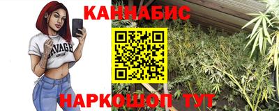 таблы Малгобек