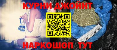МДМА Малоярославец