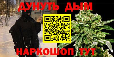 МДМА Малоярославец