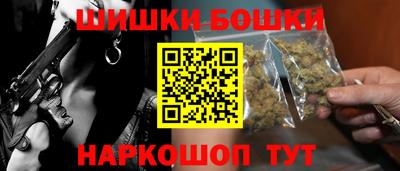 сатива Мариинск
