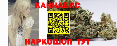 прущий лед Тавда