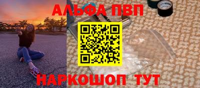 сатива Мариинск