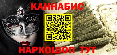 таблы Малгобек