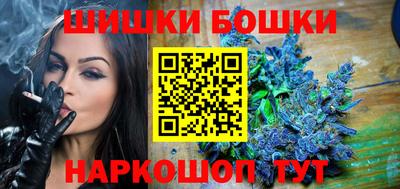 таблы Малгобек