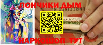 сатива Мариинск