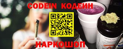 таблы Малгобек