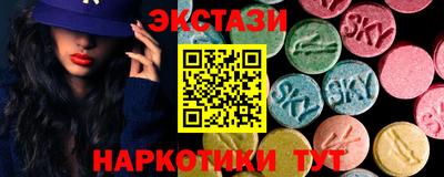 таблы Малгобек