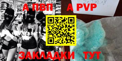 МДМА Малоярославец
