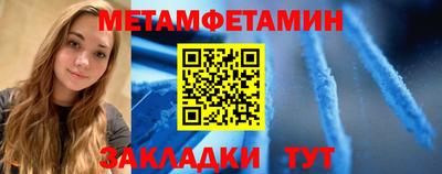 МДМА Малоярославец