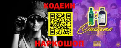 МДМА Малоярославец