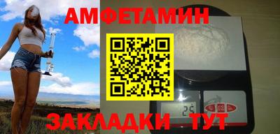 МДПВ Таганрог