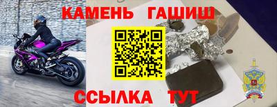 МДМА Малоярославец