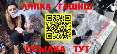 МДМА Малоярославец
