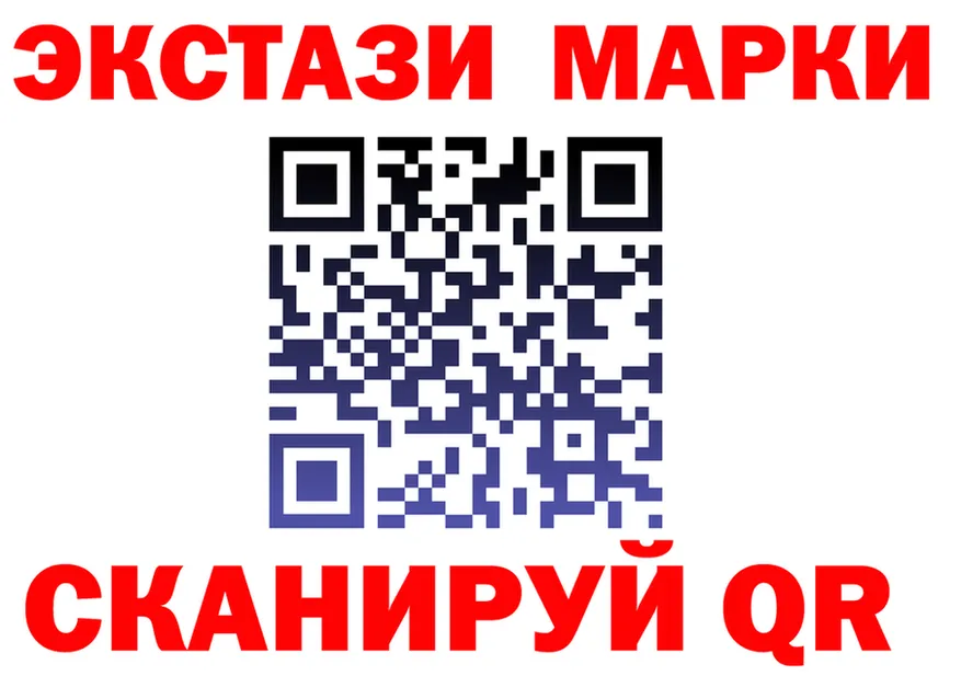 ЭКСТАЗИ DUBAI как войти это MEGA Бузулук