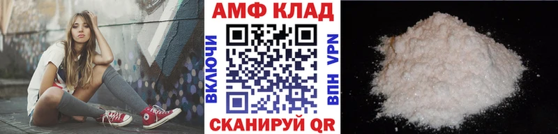 сайты даркнета официальный сайт где продают кракен как войти Бузулук Метамфетамин пудра